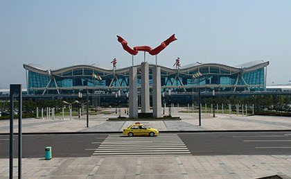 Chongqing Beijiang Airport