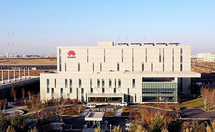 Changchun cloud data center