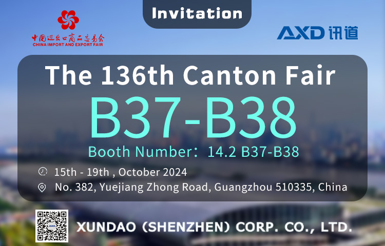 AXD  will participate the 136th Canton Fair